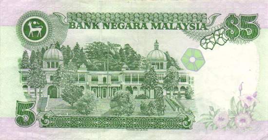 5 Ringgit 1986